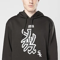 Men's New Era x Hyperfly Black Chicago White Sox Hoodie