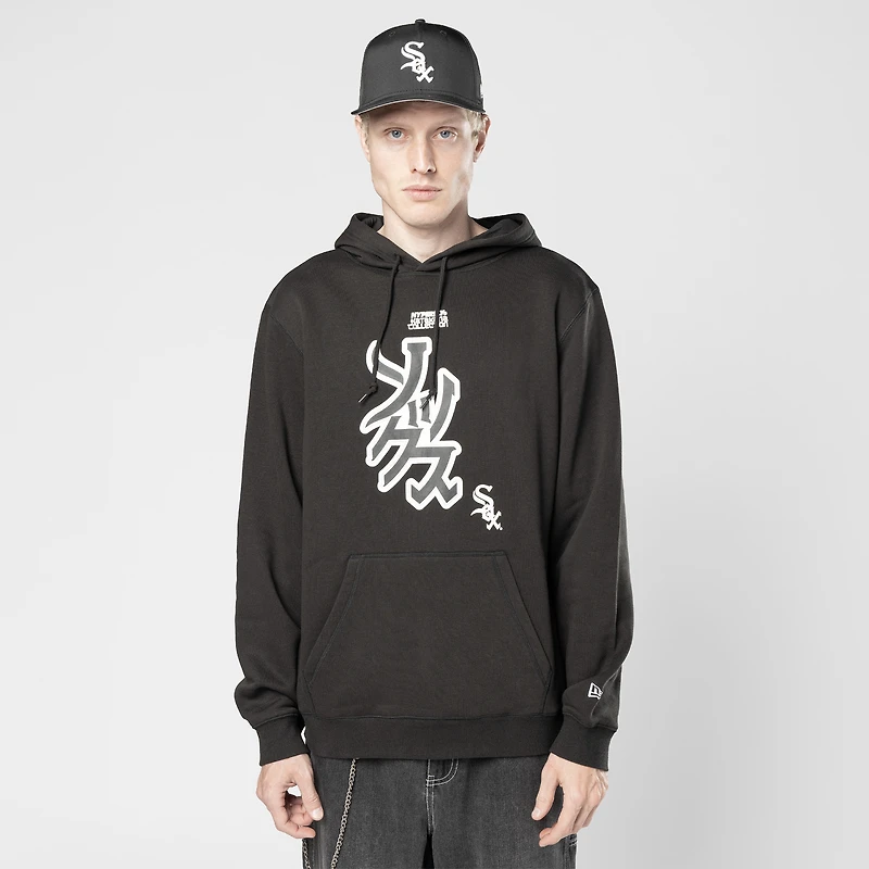 Sweat à capuche noir New Era x Hyperfly pour homme des Chicago White Sox