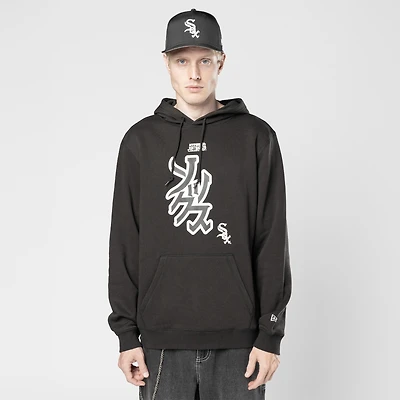 Sweat à capuche noir New Era x Hyperfly pour homme des Chicago White Sox