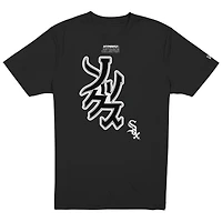 Men's New Era x Hyperfly Black Chicago White Sox T-Shirt