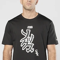 Men's New Era x Hyperfly Black Chicago White Sox T-Shirt