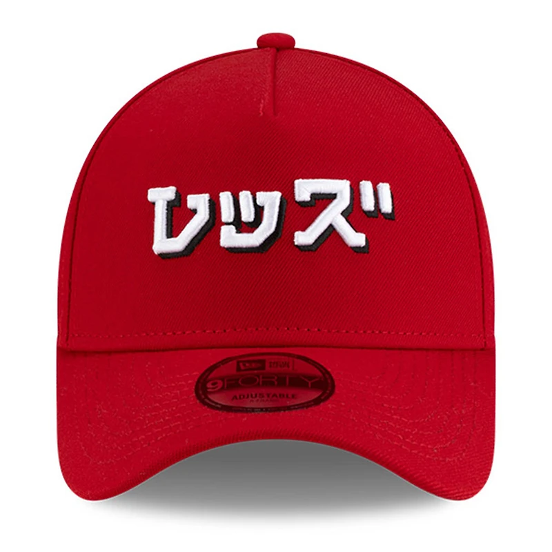 Men's New Era x Hyperfly Red Cincinnati Reds A-Frame 9FORTY Adjustable Hat