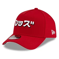 Casquette ajustable A-Frame 9FORTY pour homme New Era x Hyperfly Red Cincinnati Reds