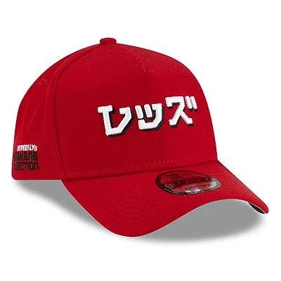 Men's New Era x Hyperfly Red Cincinnati Reds A-Frame 9FORTY Adjustable Hat