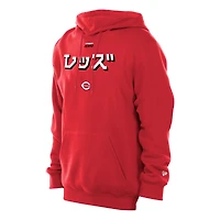 Sweat à capuche New Era x Hyperfly Red Cincinnati Reds pour homme