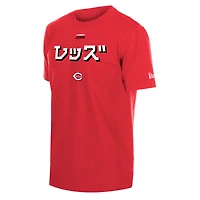 Men's New Era x Hyperfly Red Cincinnati Reds T-Shirt