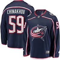 Men's Fanatics Yegor Chinakhov Navy Columbus Blue Jackets Home Breakaway Player Jersey