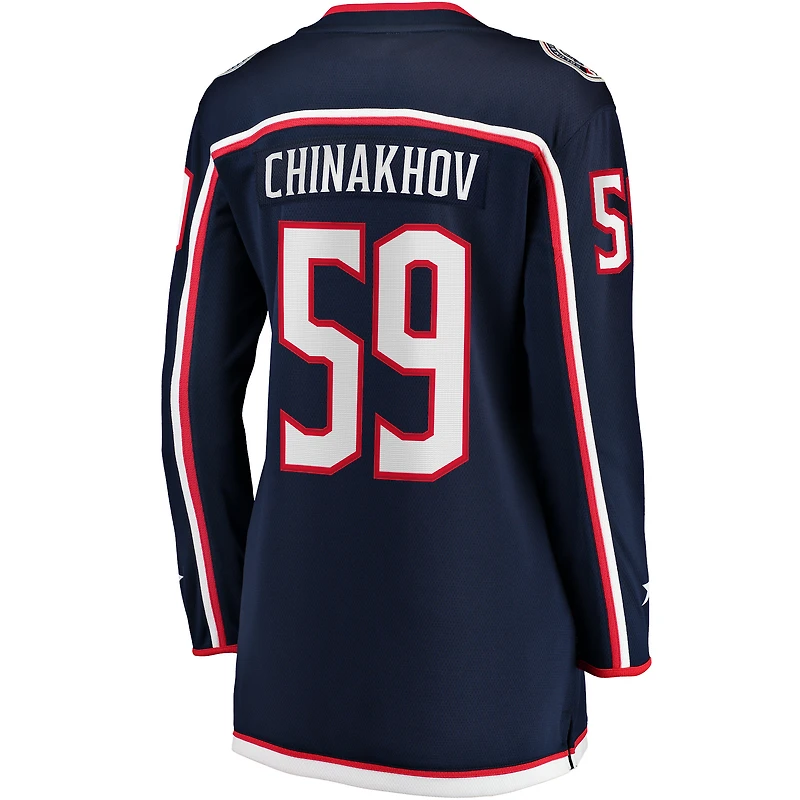 Fanatics pour femmes Yegor Chinakhov Navy Columbus Blue Jackets Maillot de joueur échappé à domicile