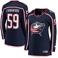 Maillot de joueur domicile Breakaway Yegor Chinakhov bleu marine des Blue Jackets Columbus (Fanatics) pour femmes