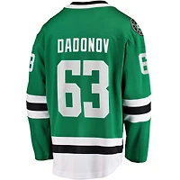 Men's Fanatics Evgenii Dadonov Green Dallas Stars Home Breakaway Jersey