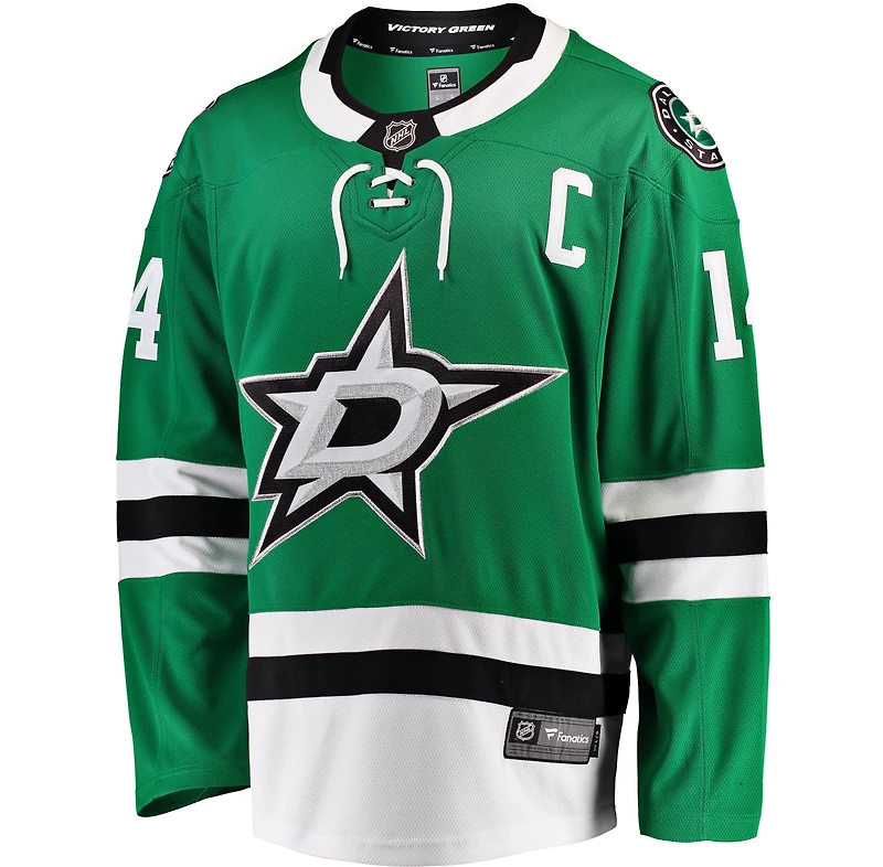 Men's Fanatics Jamie Benn White Dallas Stars Breakaway Jersey