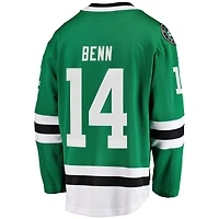 Men's Fanatics Jamie Benn White Dallas Stars  Breakaway Jersey