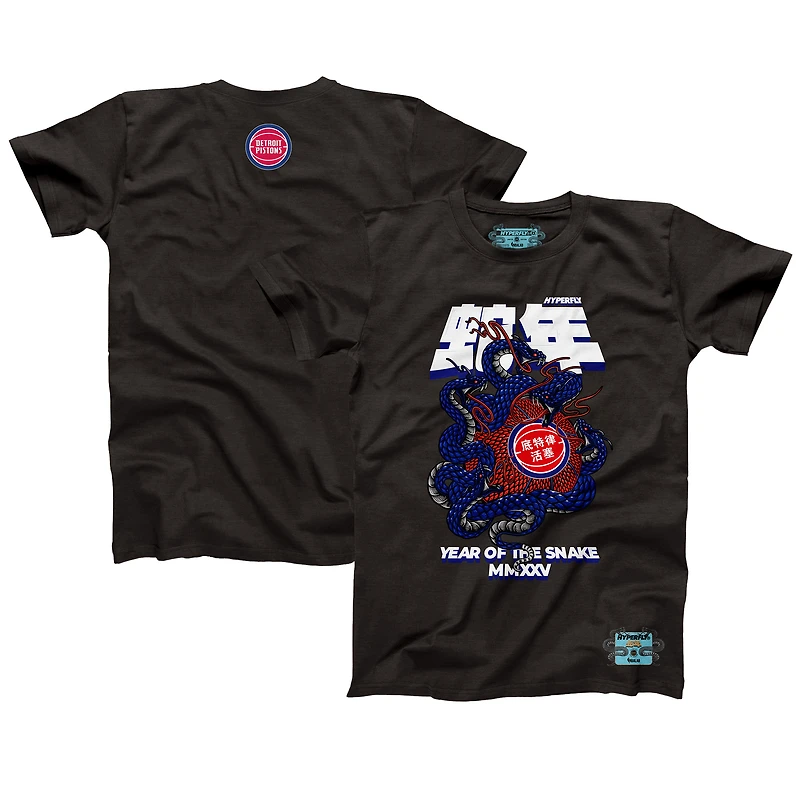Unisex NBALab x Hyperfly Heather Black Detroit Pistons Year of the Snake Lunar New Collection T-Shirt