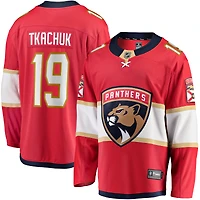 Maillot de joueur échappé à domicile des Fanatics Matthew Tkachuk Panthers la Floride, rouge, pour hommes