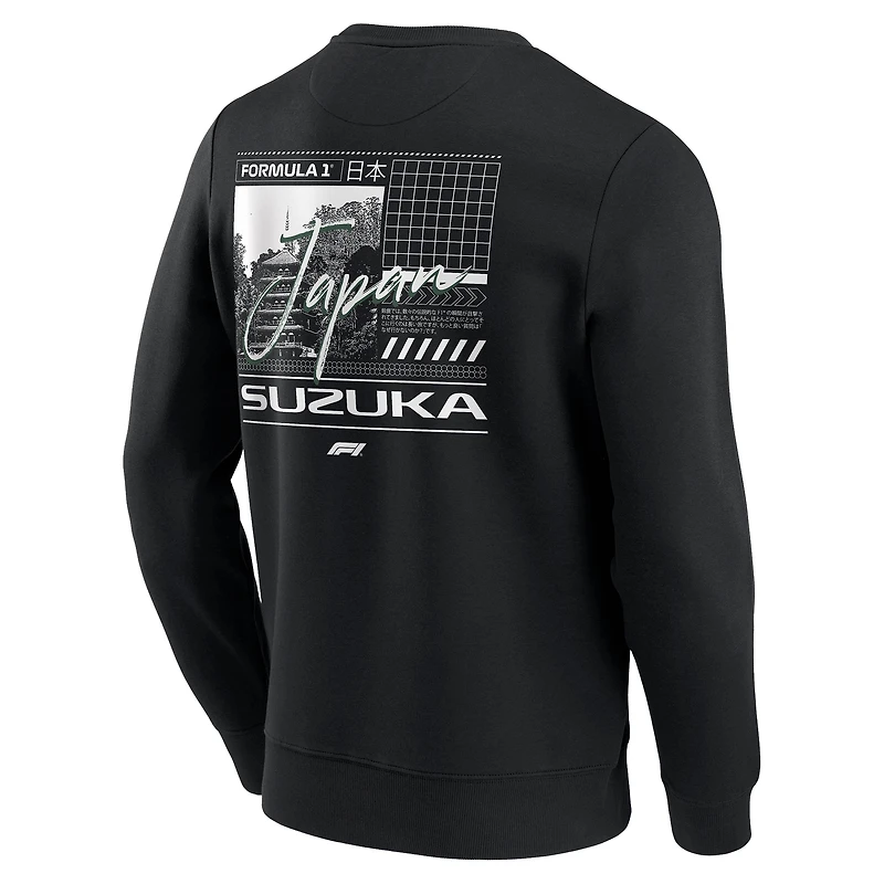 Men's Fanatics Black 2025 Japan Grand Prix Collage Graphic Pullover Sweatshirt