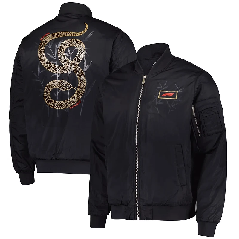 Blouson aviateur entièrement zippé Fanatics noir pour homme, Formule 1 2025, Grand Prix de Chine, Année du Serpent