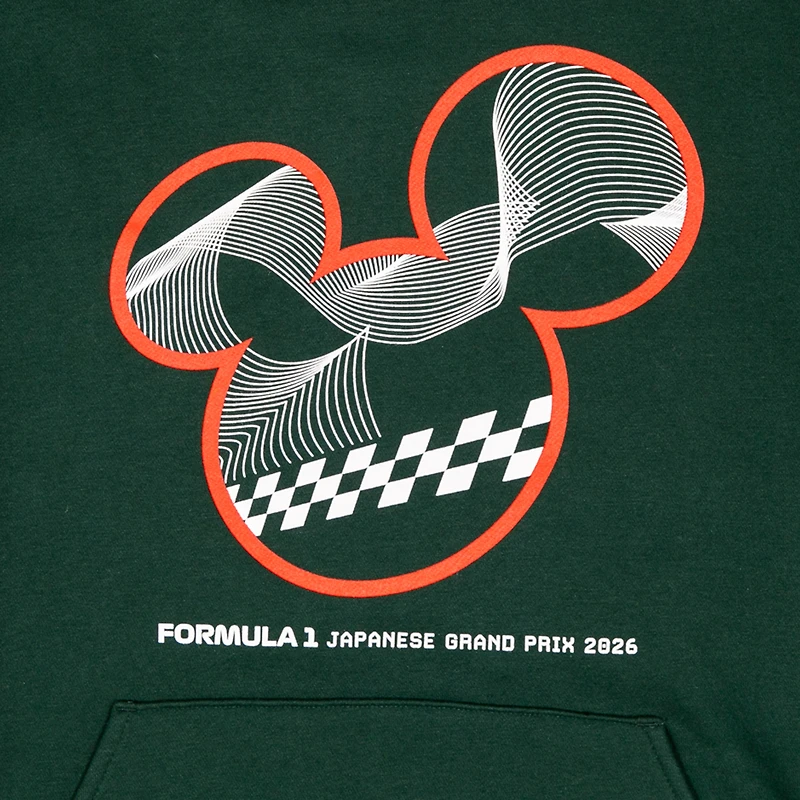 Men's Forest Green 2026 Japan Grand Prix Formula 1 x Disney Hoodie