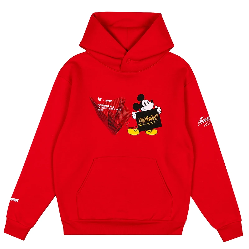 Men's  Red Formula 1 x Disney 2026 Chinese Grand Prix Hoodie
