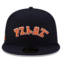Men's New Era x Hyperfly Navy Houston Astros 59FIFTY Fitted Hat