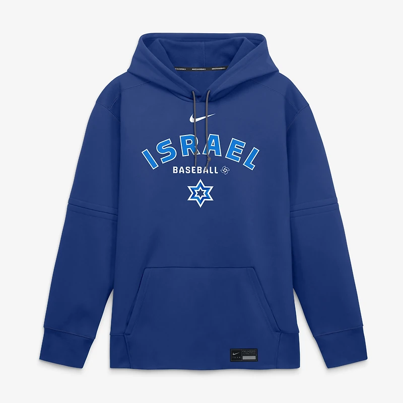 Men's Nike  Royal Israel Baseball 2026 World Classic Authentic Collection Therma-FIT Hoodie