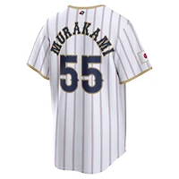 Men's Nike Munetaka Murakami White Japan Baseball 2026 World Classic Home Stadium Jersey