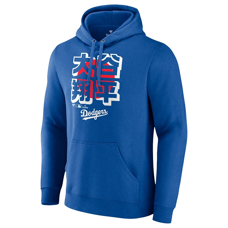 Sweat à capuche exclusif Fanatics Royal Los Angeles Dodgers pour hommes avec drapeau du Japon