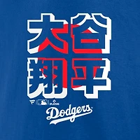 Sweat à capuche exclusif Fanatics Royal Los Angeles Dodgers pour hommes avec drapeau du Japon