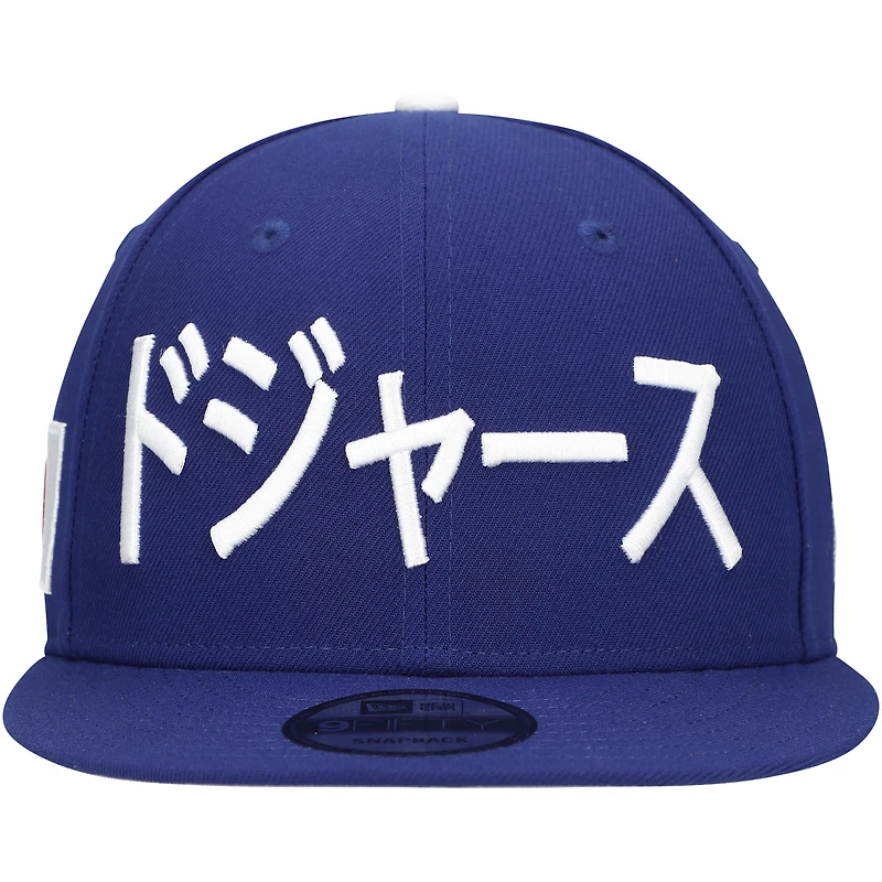 V107988 Dodgers MLB NWE Dodgers Kanji 9FIFTY HATMENSNP 70849874 #1
