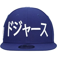 V107988 Dodgers MLB NWE Dodgers Kanji 9FIFTY HATMENSNP 70849874 #1