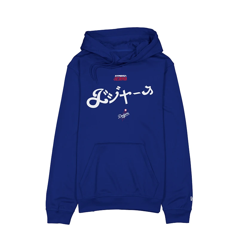 Men's New Era Royal Los Angeles Dodgers MLB x Hyperfly Hoodie