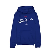 Men's New Era  Royal Los Angeles Dodgers MLB x Hyperfly Hoodie