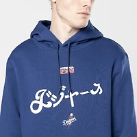 Men's New Era x Hyperfly Royal Los Angeles Dodgers Hoodie