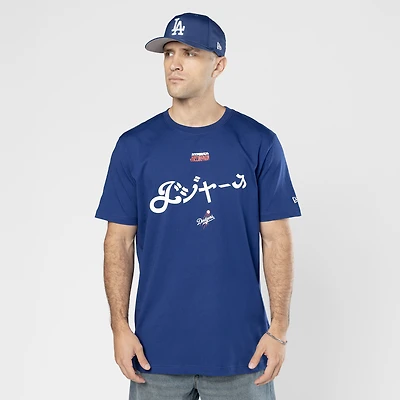 Men's New Era x Hyperfly Royal Los Angeles Dodgers T-Shirt