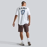 Men's Nike Shohei Ohtani White Los Angeles Dodgers 2026 Gold Collection Kanji Stadium Jersey