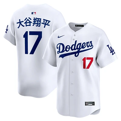 Maillot de joueur Nike Shohei Ohtani blanc Los Angeles Dodgers Home Limited Kanji pour homme
