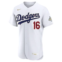 Men's Nike Will Smith White Los Angeles Dodgers 2026 Gold Collection Authentic Jersey