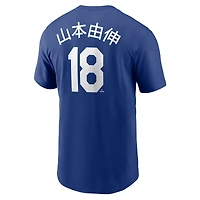 Men's Nike Yoshinobu Yamamoto Royal Los Angeles Dodgers 2025 MLB World Tour: Tokyo Series Kanji Name & Number T-Shirt