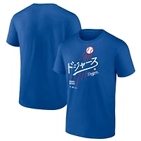 Men's Shohei Ohtani Royal Los Angeles Dodgers Japanese T-Shirt