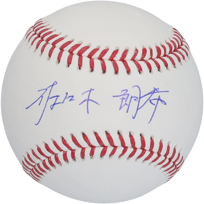 Baseball autographié par Rōki Sasaki des Dodgers de Los Angeles - Signature Kanji
