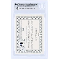 Robin Yount Milwaukee Brewers Autographed 2022 Topps Allen & Ginter Dual-Color Relic #AGRA-RY Beckett Fanatics Witnessed Authenticated Card