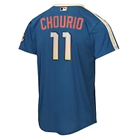Youth Nike Jackson Chourio Mineral Blue Milwaukee Brewers 2026 City Connect Stadium Jersey