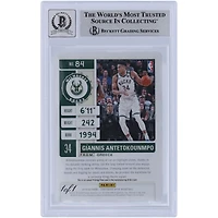 Giannis Antetokounmpo Milwaukee Bucks Autographed 2019-20 Panini Contenders Optic Printing Plate #84 #1/1 Beckett Fanatics Witnessed Authenticated 10 Card 