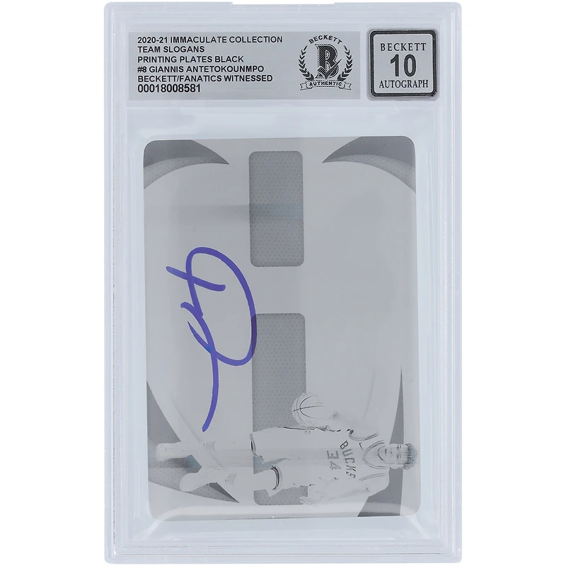 Giannis Antetokounmpo Milwaukee Bucks Autographed 2020-21 Panini Immaculate Collection Black Printing Plate #8 #1/1 Beckett Fanatics Witnessed Authenticated 10 Card