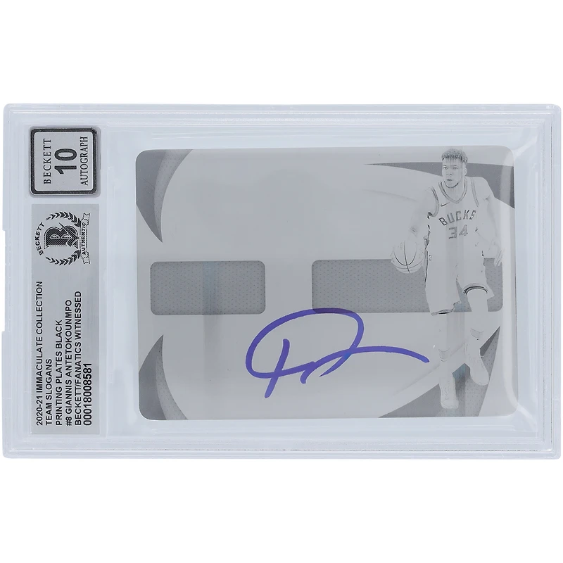 Giannis Antetokounmpo Milwaukee Bucks Autographed 2020-21 Panini Immaculate Collection Black Printing Plate #8 #1/1 Beckett Fanatics Witnessed Authenticated 10 Card