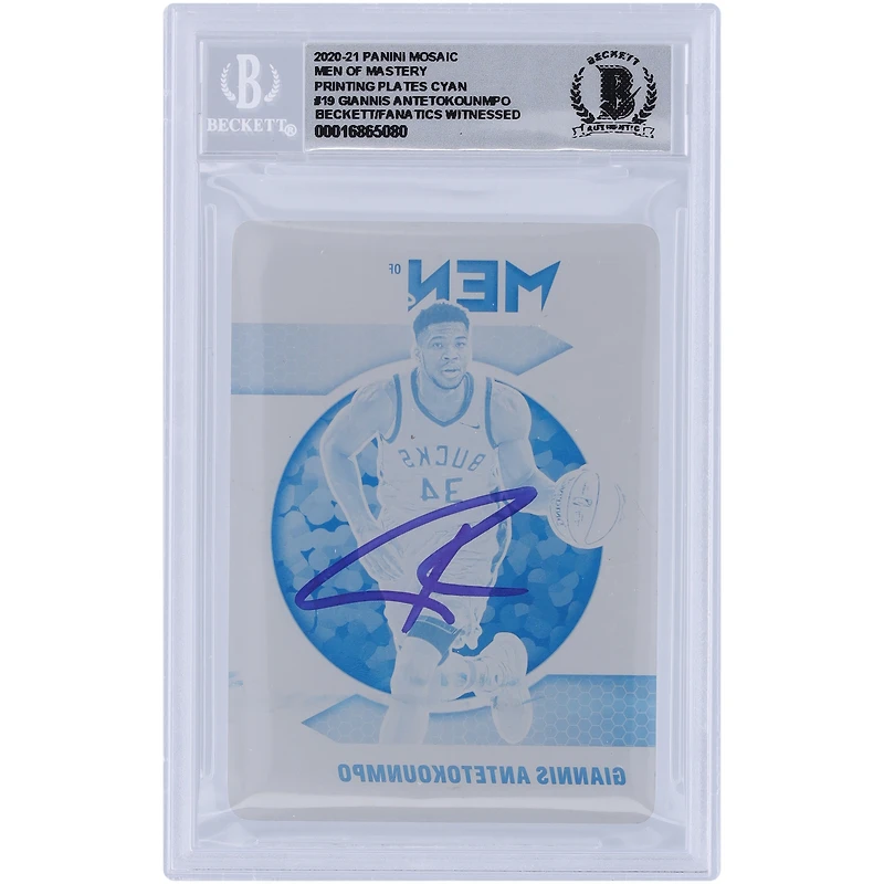 Giannis Antetokounmpo Milwaukee Bucks Autographed 2020-21 Panini Mosaic Printing Plate #19 #1/1 Beckett Fanatics Witnessed Authenticated 10 Card 