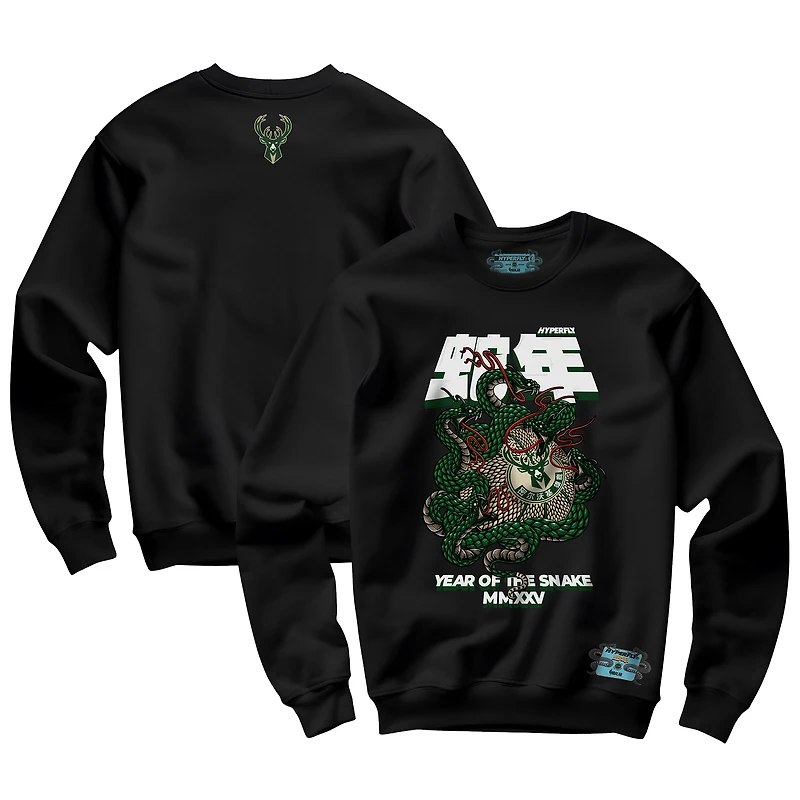 Sweat-shirt unisexe NBALab x Hyperfly Black Milwaukee Bucks Collection Année du serpent Nouvel An lunaire