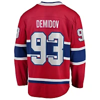 Maillot rouge Ivan Demidov des Canadiens de Montréal à domicile pour hommes Fanatics