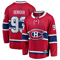 Men's Fanatics Ivan Demidov Red Montreal Canadiens Home  Breakaway Jersey