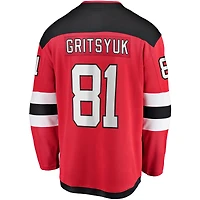 Maillot domicile rouge Breakaway Arseny Gritsyuk des New Jersey Devils pour hommes (Fanatics)