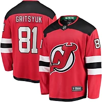 Men's Fanatics Arseny Gritsyuk Red New Jersey Devils Home Breakaway
